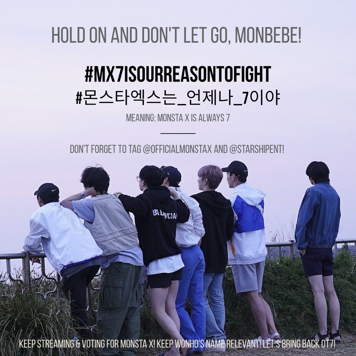 2020031412am KST onwards250th Hashtags @OfficialMonstaX  @STARSHIPent  #MX7IsOurReasonToFight #몬스타엑스는_언제나_7이야 493 official protest Hashtags