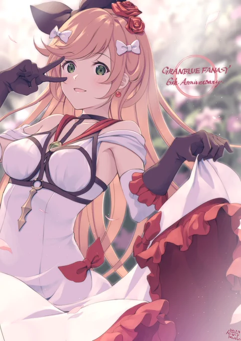 クラリスちゃんアニバ衣装も最カワが過ぎる_φ(:3 」∠ )_
6周年おめでとうございます?
#グラブル6周年 