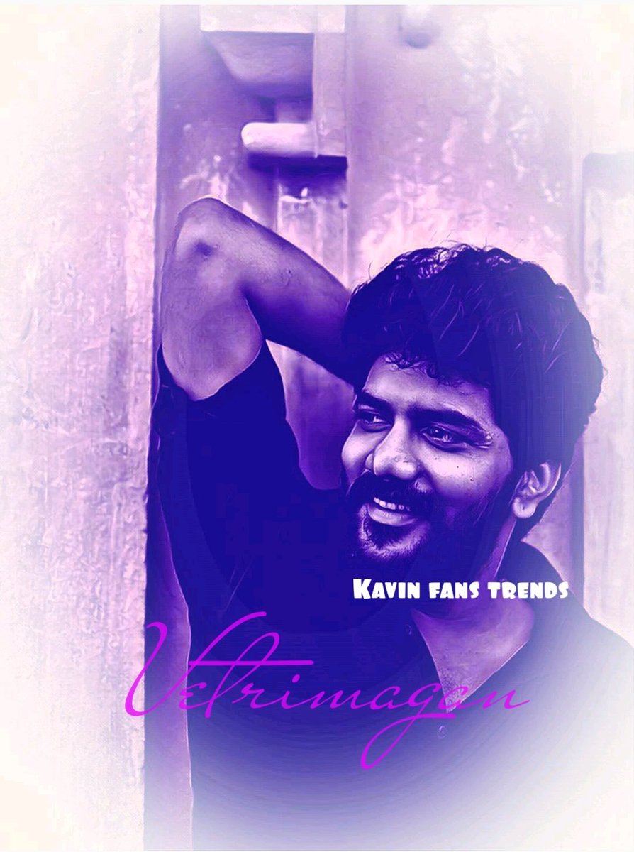 KavinFansTeam's tweet photo. I’m a very simple person who hides thousands of feelings behind a smile.#Kavin
#Lift https://t.co/MFcTJki9ZL