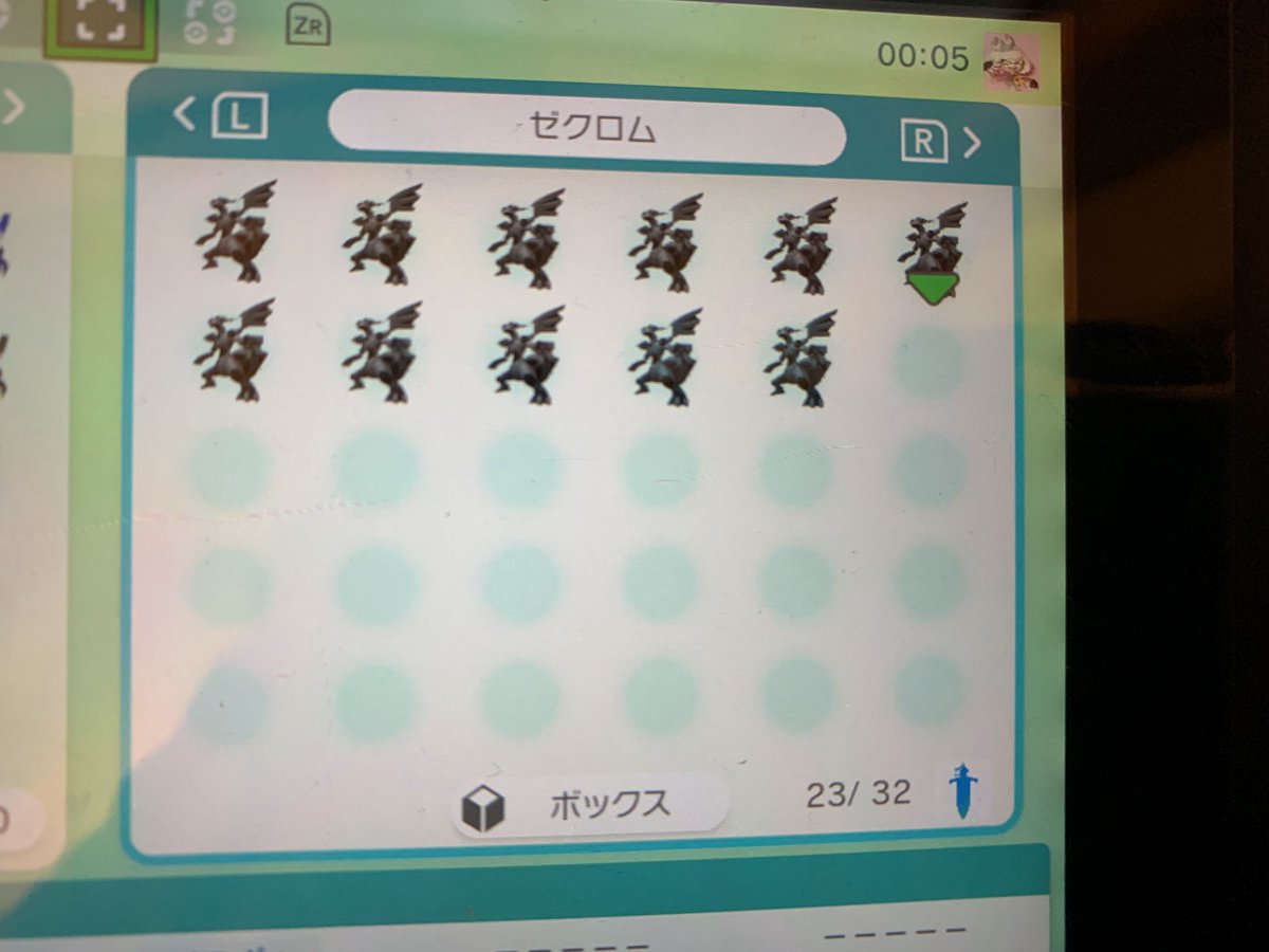 フラゲ Kfnx5vf6536okp6 Twitter