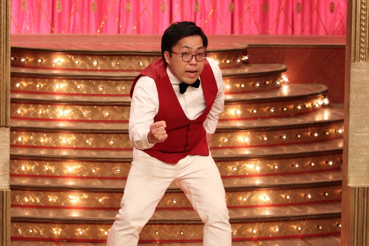 いえ す あき と