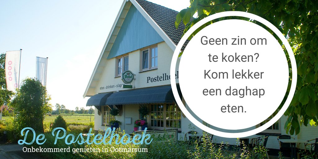 Geen zin om te koken vanavond. Kom lekker onze verse daghap eten. Vandaag spareribs met friet. Voor maar € 11,50. Mmmmm.
M: info@postelhoek.com, T: 0541-293105