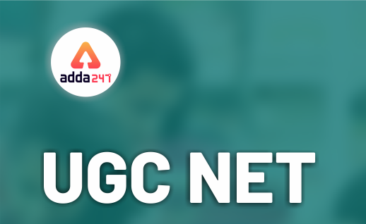 Examupdate2's tweet photo. Ugc Net Registration Soon😇

Click to get Info👉https://t.co/ufLNNLssFE

Good Luck
#ugc #net #nta #ugcnet #exam #ugc2020 #latest #JobSearch #Exams #adda #University #grant #Commission #vacancy #vacancies #jobfairy #jobopening #alert #Exams2020 #Teachers #teaching https://t.co/PNxgQjqRWw