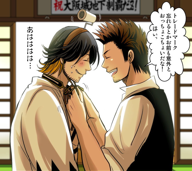 #自分のPixivブクマTOP3をあげる
1、2位は集合絵なんで理解できるんだけど、3位は髭の時代がやっと来たと勘違いした。みんな髭好きだよね…わかるよ 