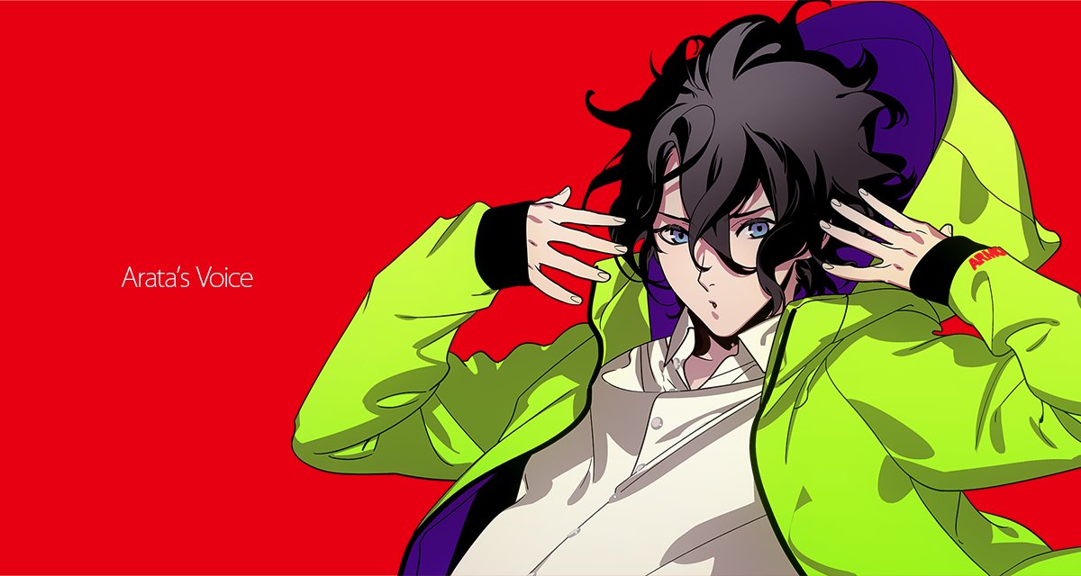 デジタル TV の SBT チャンネル番号は何ですか?