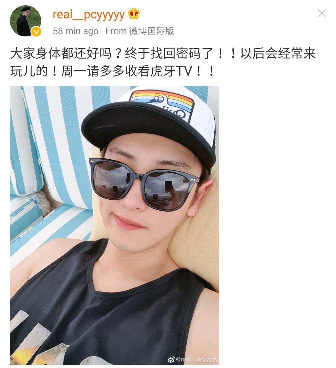 gigglespcy's tweet photo. chanyeol finally logged into his weibo again omg 

"how is everyone feeling? i finally remembered my password!! I'll come around more frequently in the future! pls watch huya tv on monday!"

宝宝可真可爱 https://t.co/xGo7IRQ2Wr