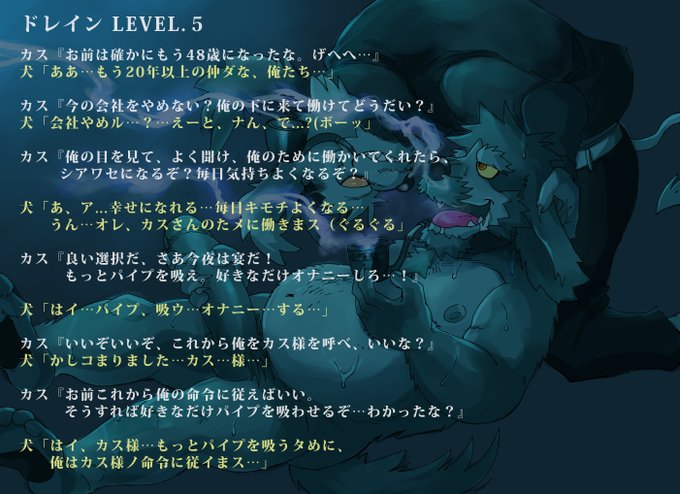 ー る オナ に ま わ