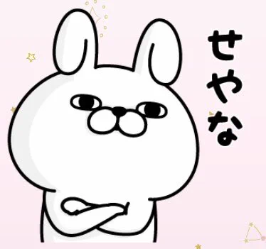@hinana_switch 