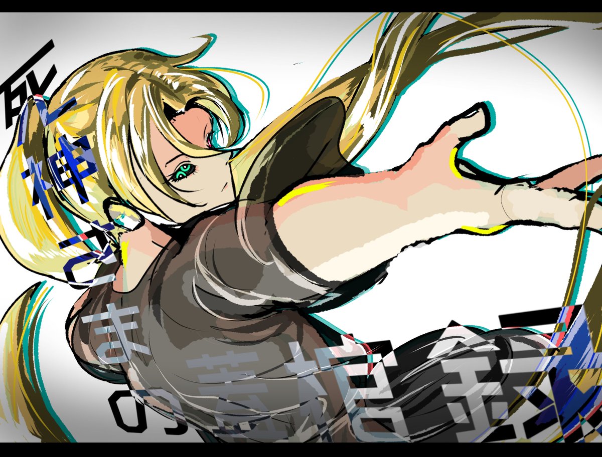 yu4_suono's tweet photo. こちらの企画[@MEIFU_info]に参加失礼します。
二人目のCS新調です。よろしくお願いします。
 #死にがい_CS
#死にがい_CS_秘書官 https://t.co/Bxt8UKgYA0