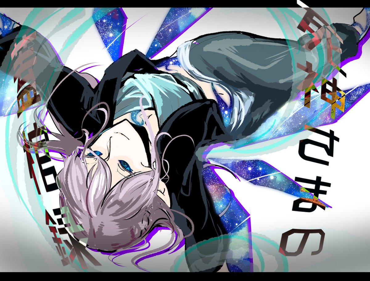 yu4_suono's tweet photo. こちらの企画[@MEIFU_info]に参加失礼します。
三人目のCS新調です。よろしくお願いします。
 #死にがい_CS
#死にがい_CS_秘書官 https://t.co/d4L0jDDXw0