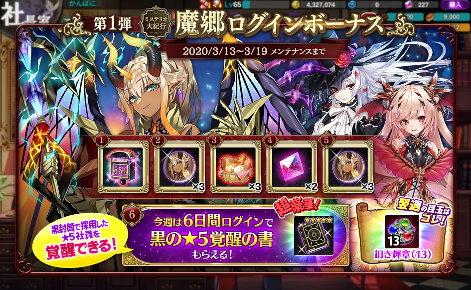 Gkucalo6xz0atm