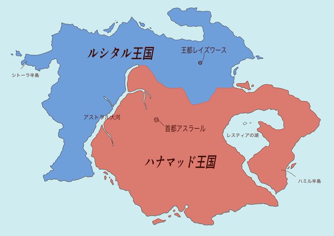 ロクサスのtwitterイラスト検索結果
