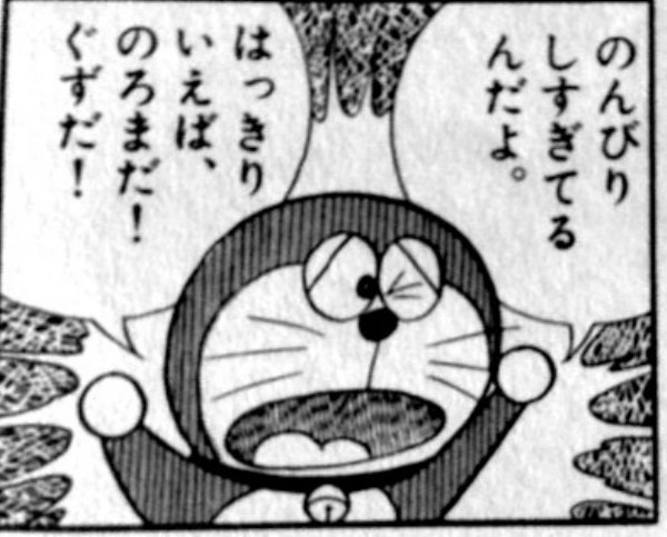 よし
しなフォ観るぞぉ・・・ 