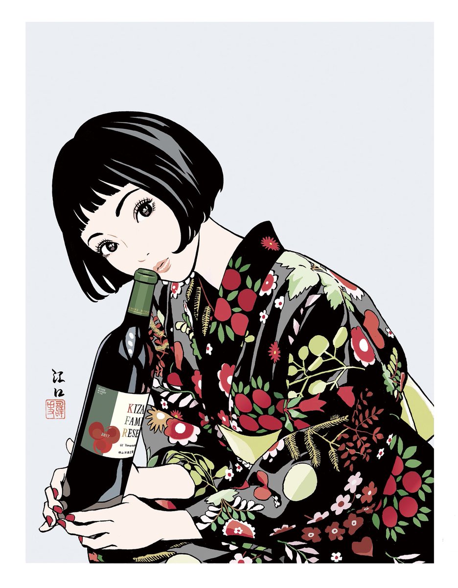 1girl solo bottle black hair short hair japanese clothes kimono  illustration images