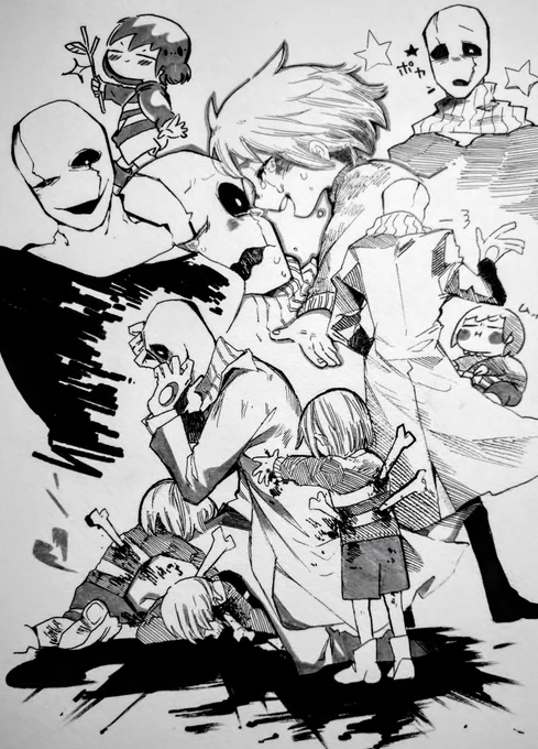 ガスフリ。落書きの産物? 