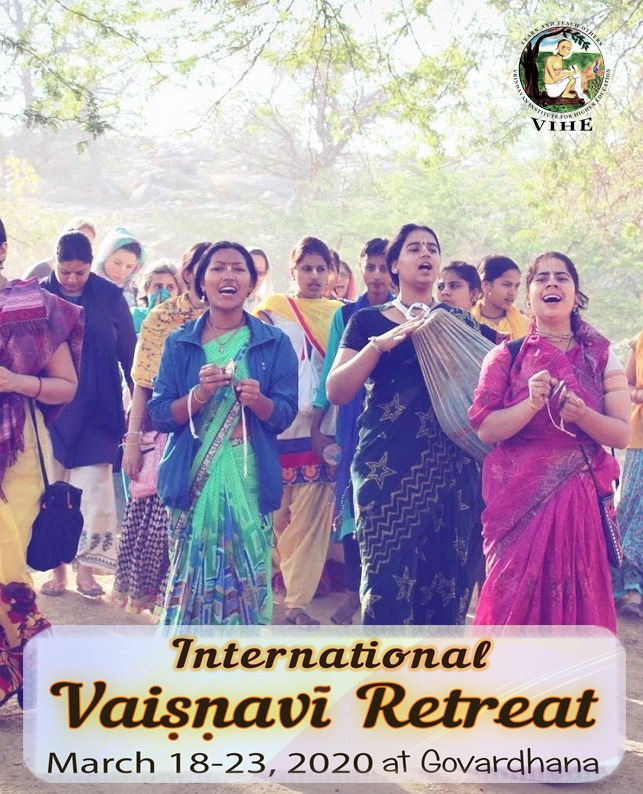 vihe_vbn's tweet photo. Hurry up to register for the VIHE International Vaisnavi Retreat at Govardhana which will take place from the 18th to the 23rd of March. The registration deadline is extended until the 15th of March.

To register, click on the link: https://t.co/iPL4UBULSL https://t.co/U5xrL2LgQ8