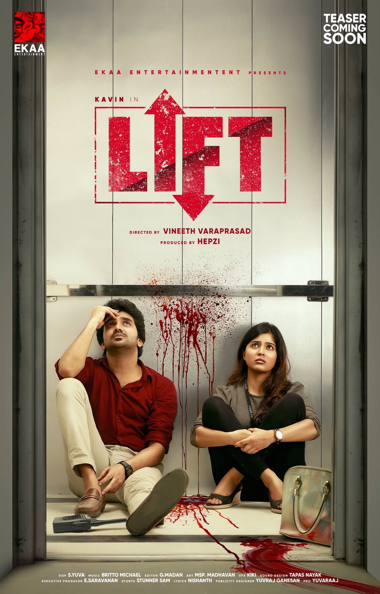 lingeshvikram's tweet image. My Next Film as a Co-Director #Lift FistLook

#Lift  #லிப்ட் #LiftFirstLook #Kavin02
@EkaaEntertainm1
@VineethVarapra1 @hepzi90753725 @kavin_m_0431 @Actor_Amritha
@ganesh_madan @DopYuva
@_STUNNER_SAM @willbrits
@Yuvraj_ganesan @rk3dguy @nyshanth_r @proyuvraaj
