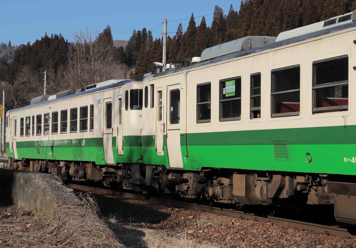 cFBuQpPeAeKHtsz's tweet photo. 12日の只見線第3段です。
#只見線
#キハ40
#430D https://t.co/8UTDu36a4E