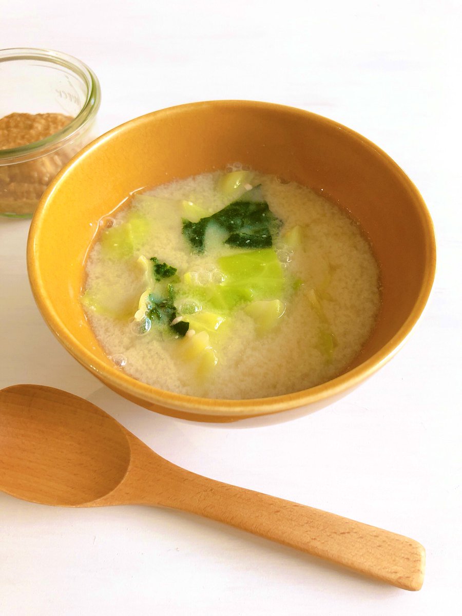 Hacco To Go 酒粕スイーツ ドリンク専門スタンド On Twitter 酒粕入りのお味噌を常備 ちぎった野菜とお湯をボウルに入れて レンチン1分30秒 酒粕入りのお味噌を溶かして 即席粕汁 小学生の料理教室で教えたレシピです 簡単 ほかほか