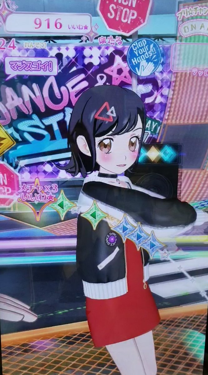 prichan_INM's tweet photo. 今日はほたるちゃんの誕生日です！おめでとう🎊 https://t.co/ml0BuMR3Pj