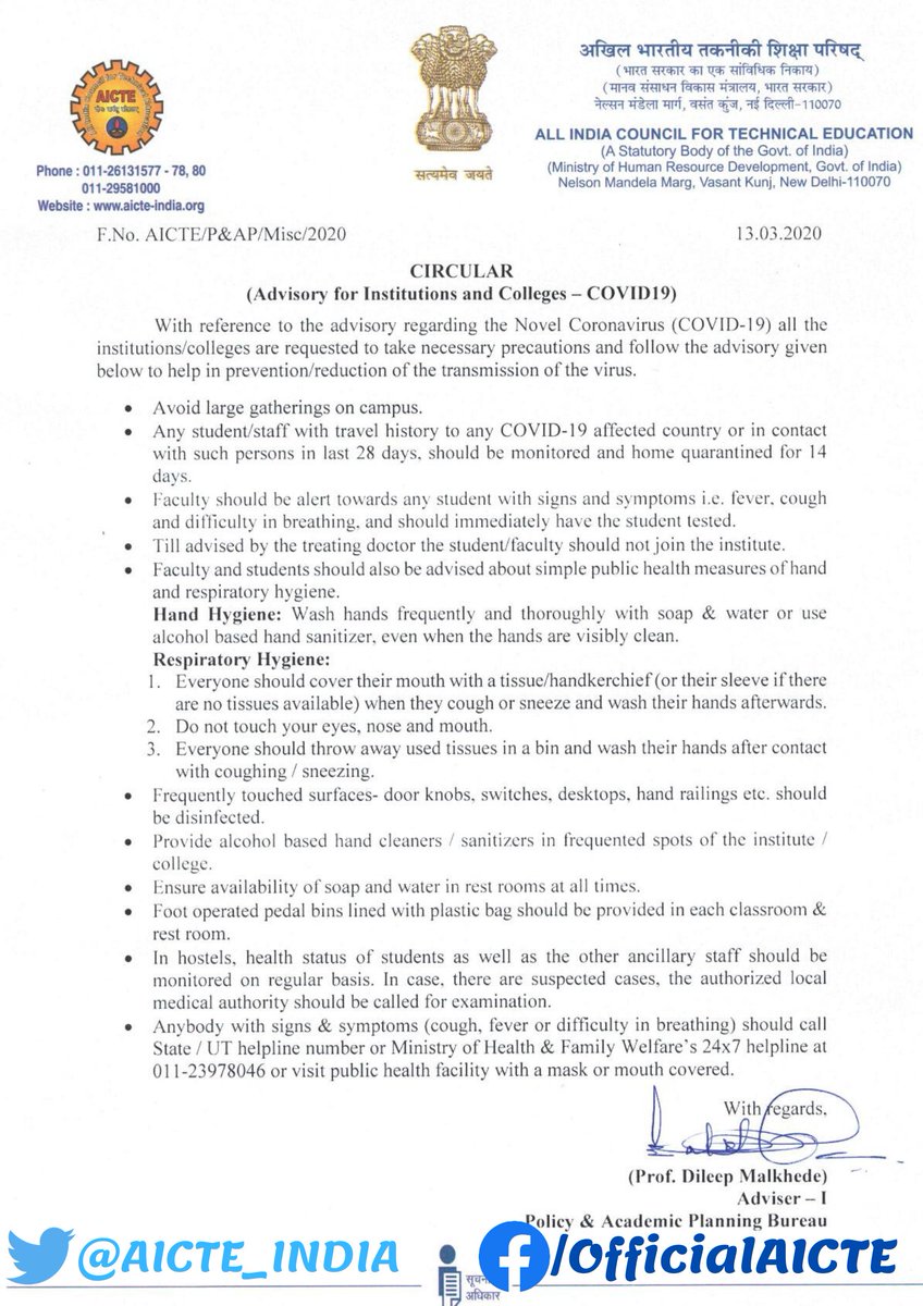 #AICTE #Advisory on #COVID19 for Institutions &amp; Colleges.
For details-> aicte-india.org/sites/default/…

#NovelCoronavirus #CoronavirusPandemic #NamasteCorona #coronavirusinindia #coronavirusindia #Covid_19 #CoronaVirusUpdate #CoronaOutbreak #coronavirus