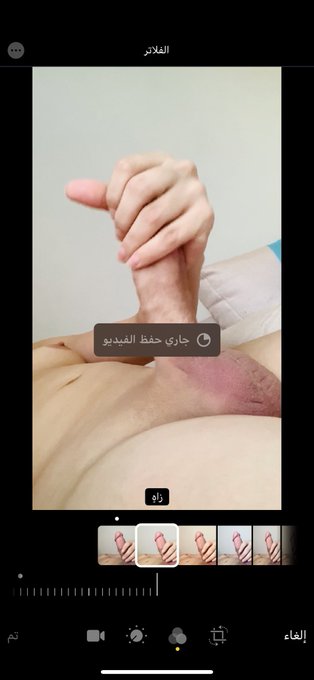 تبون المصفح وهو يفجرني حليب هنا https://t.co/mgtgocVbHt https://t.co/SCeeVw4Hby<a href="/tag/%D8%B3%D9%86%D8%A7%D8%A8_%D8%A7%D8%A8%D8%B1%D8%A7%D8%B1_%D8%A8%D9%88%D9%84%D9%86%D8%AF"class="tags"><span>#سناب_ابرار_بولند</span></a><a href="/tag/waladjns"class="tags"><span>#waladjns</span></a><a href="/tag/abrarboolnd"class="tags"><span>#abrarboolnd</span></a>