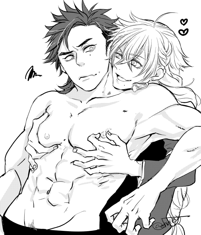 ロゴかご、みんさんちのお子と戯れその2。あ～～ガイさんかわいい。
(表情テンプレお借りしました!)

#攻めのエッチな表情テンプレ 