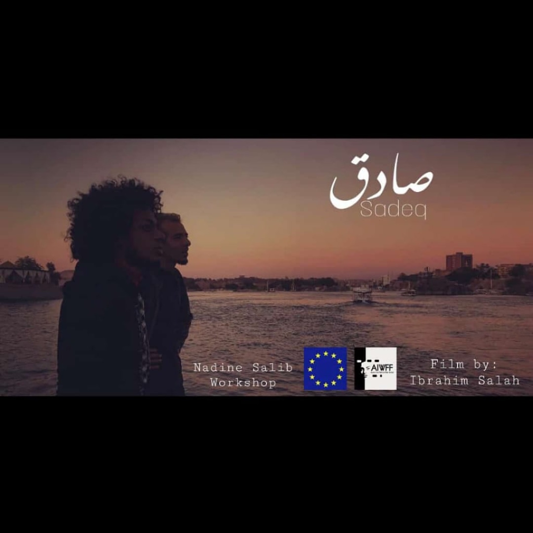 himo_salah500's tweet photo. الصدق في المشاعر بقى شئ نادر جدا .. عشان كده كان لازم اتكلم عنه .. و الحمدلله قدرت اوصل ده للمشاهدين ��ي فيلم قصير مدته أقل من ٦ دقايق 
#مهرجان_المرأة_ااسينمائي https://t.co/elXlE4RhMP