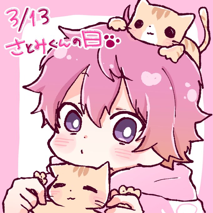 語呂のtwitterイラスト検索結果 古い順