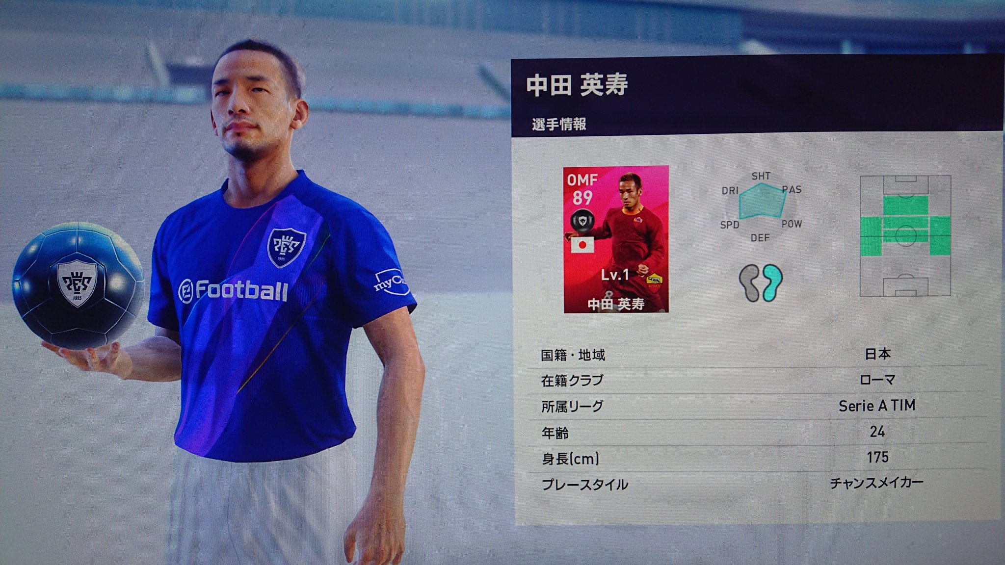ロン カムイ 遊戯王 中田英寿が欲しくて2垢だけ3600コイン購入して引いてみました メインもサブ1も両方24回目で中田が当たるというw サブ1ではトッティも2回当たり メインより満足の結果に 前回のバルサみたいに4000コインでレジェンド0みたいになら