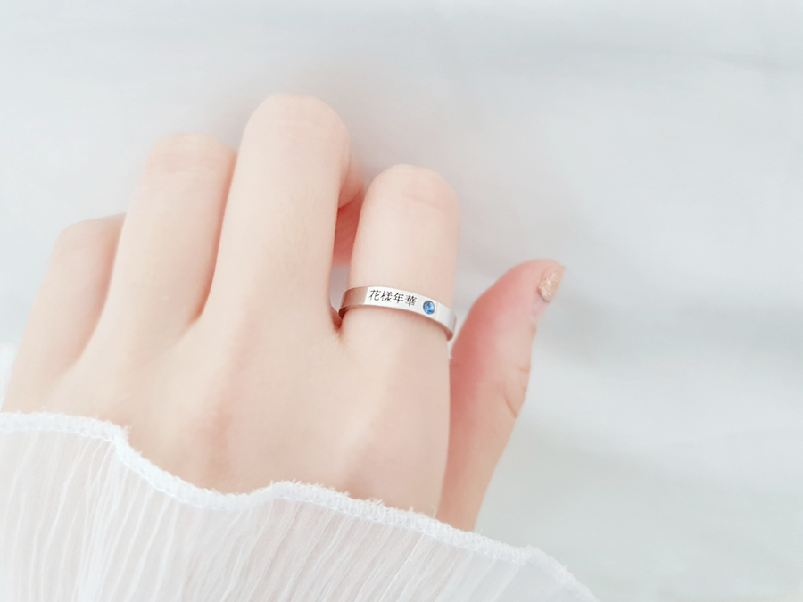 data_bu's tweet photo. ♥RT이벤트♥ RT해주신 분 준 3분께 '오늘도반짝'의 탄생석 각인 반지 선물드립니다! 당발은 3월 22일 일요일~!! 각인과 탄생석은 원하시는 문구로 해드려요! 각인반지 외에도 팔찌 목걸이 이쁘고 심플한거 많아요! 커플링 우정링 최애굿즈 만들기 좋아요^ㅅ^     https://t.co/IeR9emjfg6 https://t.co/aeLd16Jt1j