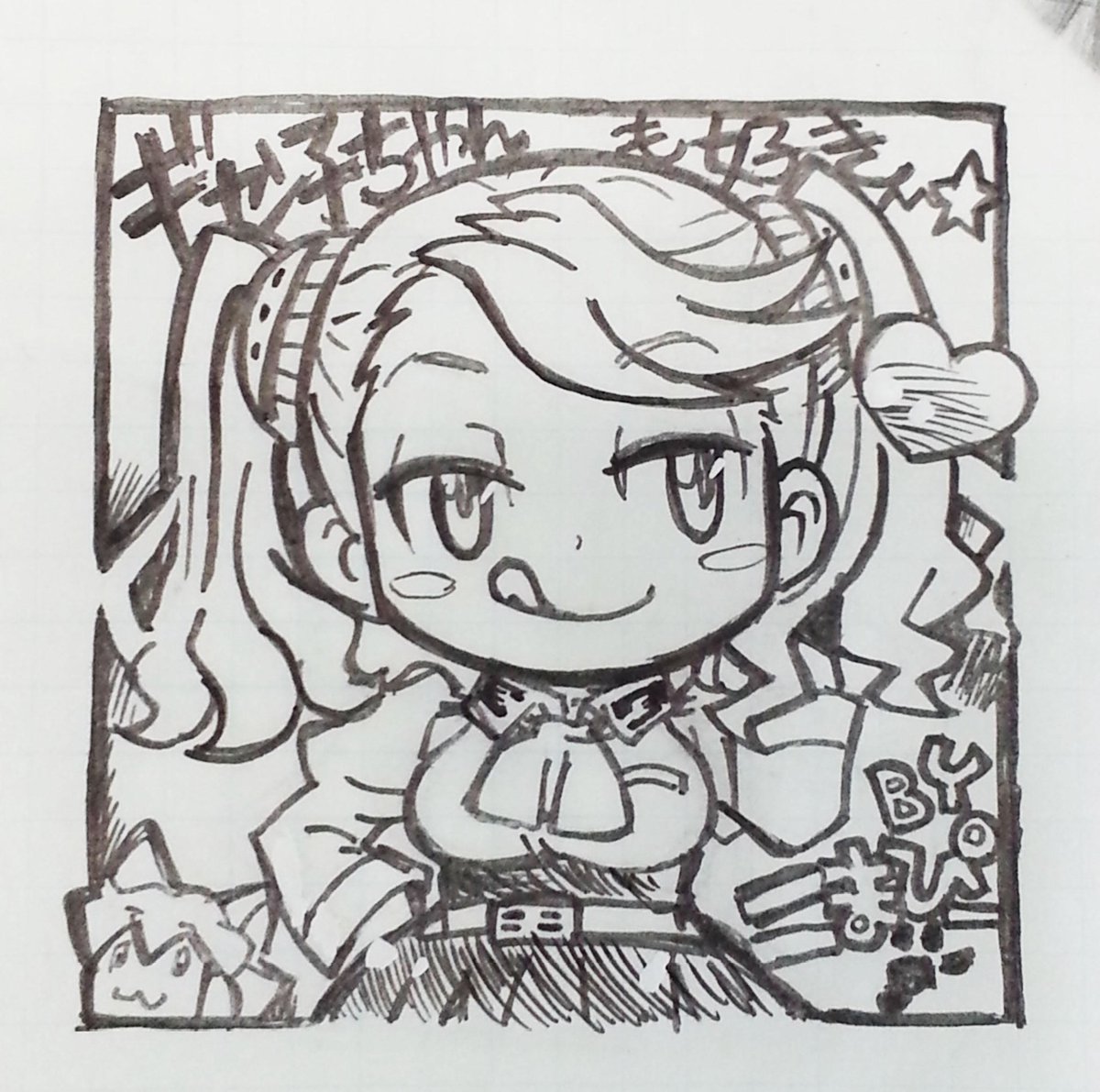 @JTR70326969 ギャン子ちゃんは、当時時間切れで放置になっちゃいました( >ω<) 