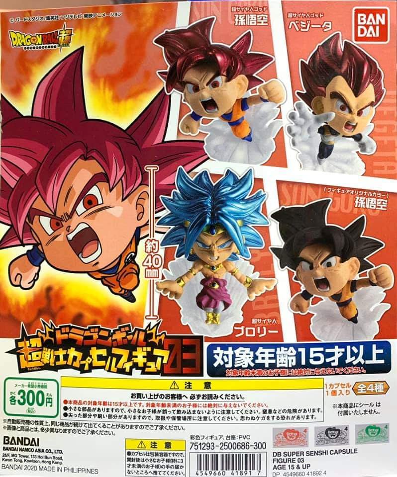 Baggie S Wafer Shenshi Capsule Figure 03 Out Now For Asia