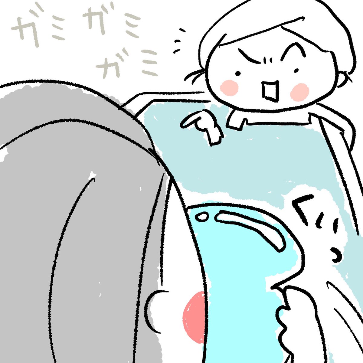 笑っていけない育児(2/2) 