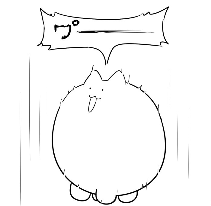 叫ぶののぎ 