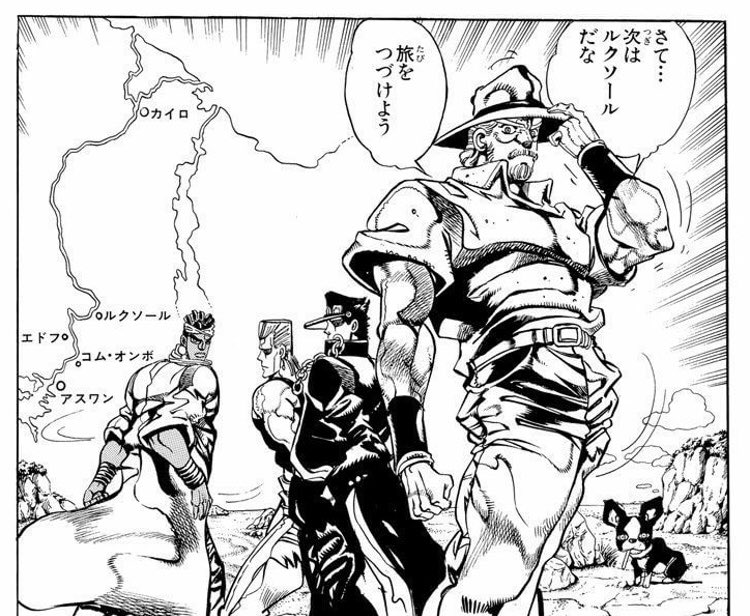ひとりクルセイダース 8ページ目 Togetter ひとりクルセイダース 8ページ目 Togetter