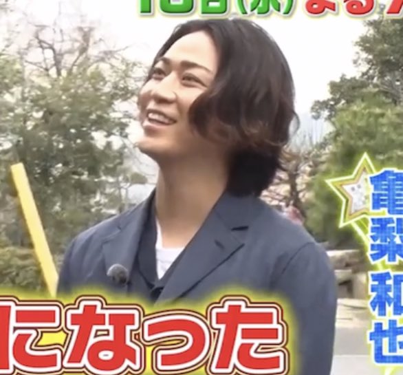 衝撃のアノ人に会ってみた