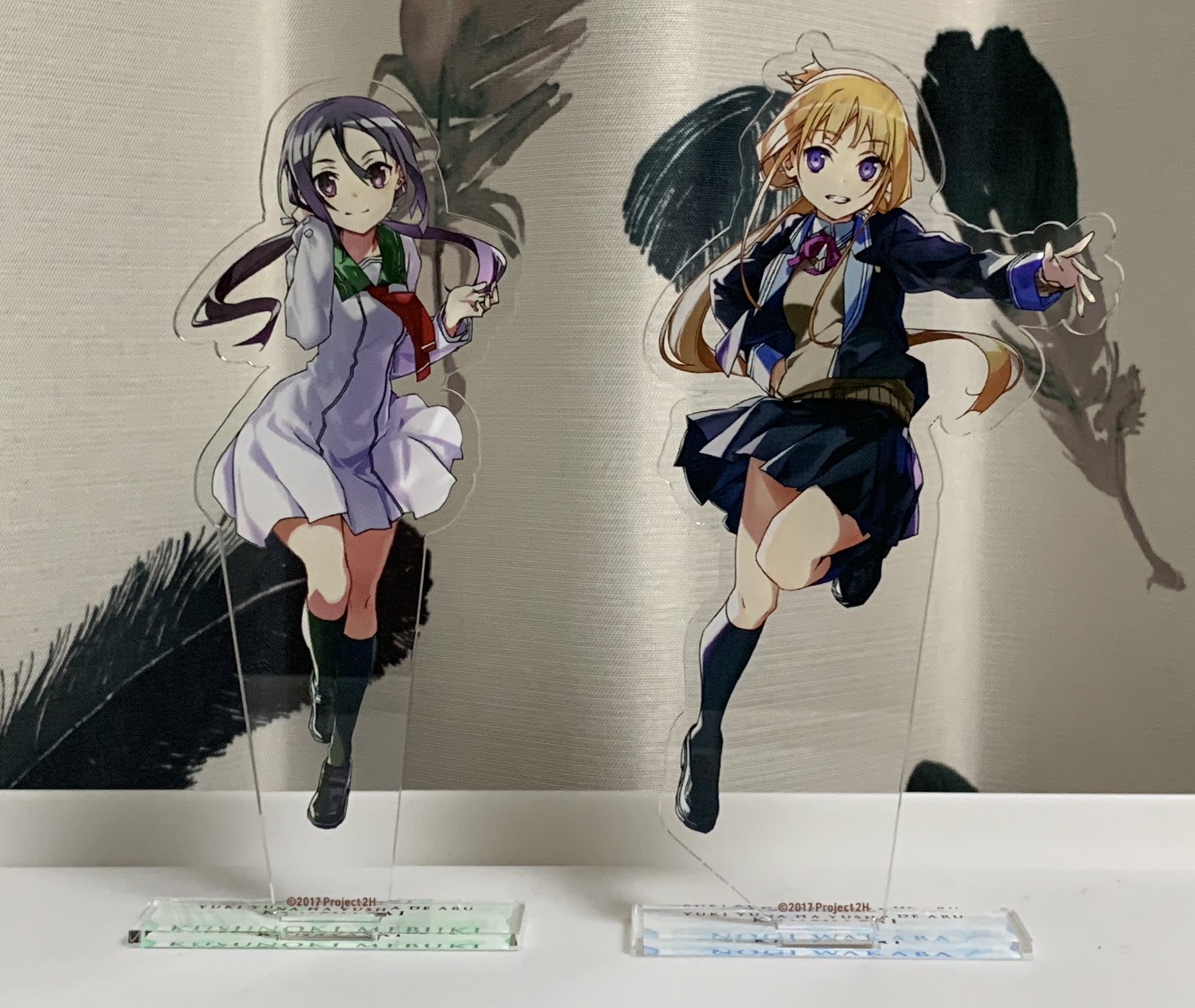 Twitter 上的 リジス ゆゆゆ感謝祭物販の 乃木若葉と楠芽吹のアクスタです 可愛いなー 丸亀と宇多津の勇者の公式グッズはかなり貴重なので手に入れられてよかったです Yuyuyu ゆゆゆ感謝祭 T Co R8kbapngtp Twitter