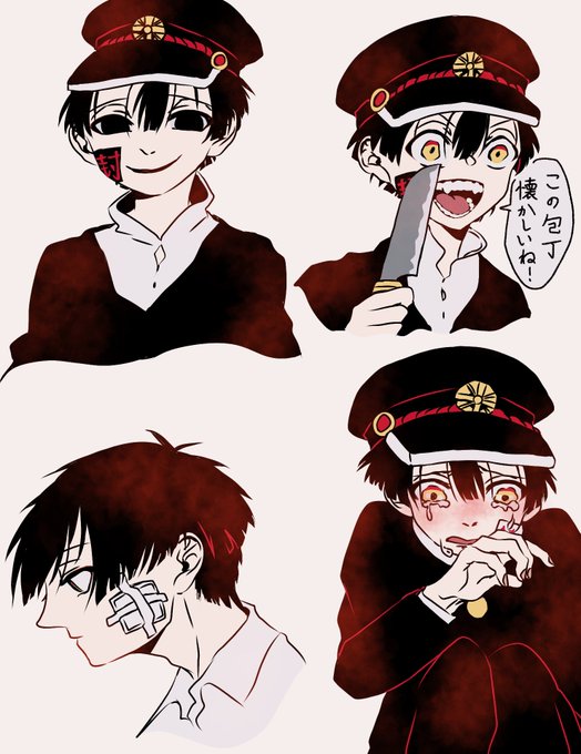 花寧のtwitterイラスト検索結果