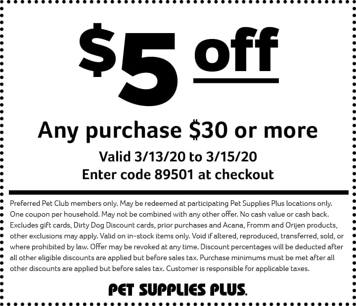 pet supplies plus print coupon