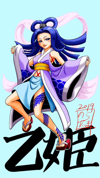 乙姫のtwitterイラスト検索結果