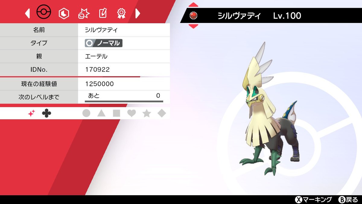 ヒマブレ Himabure5469 Twitter