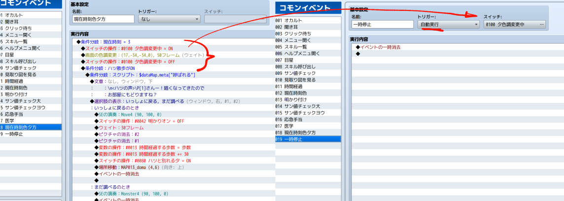 Awaラギ あ行 در توییتر 教えてください テストデータをサーバーに上げて起動したら 別のゲーム 前作 のセーブデータが表示されていて ロード不可の状態になっています 上書きはできるんだけど 違うゲームとセーブストレージが共有状態になっている ローカル