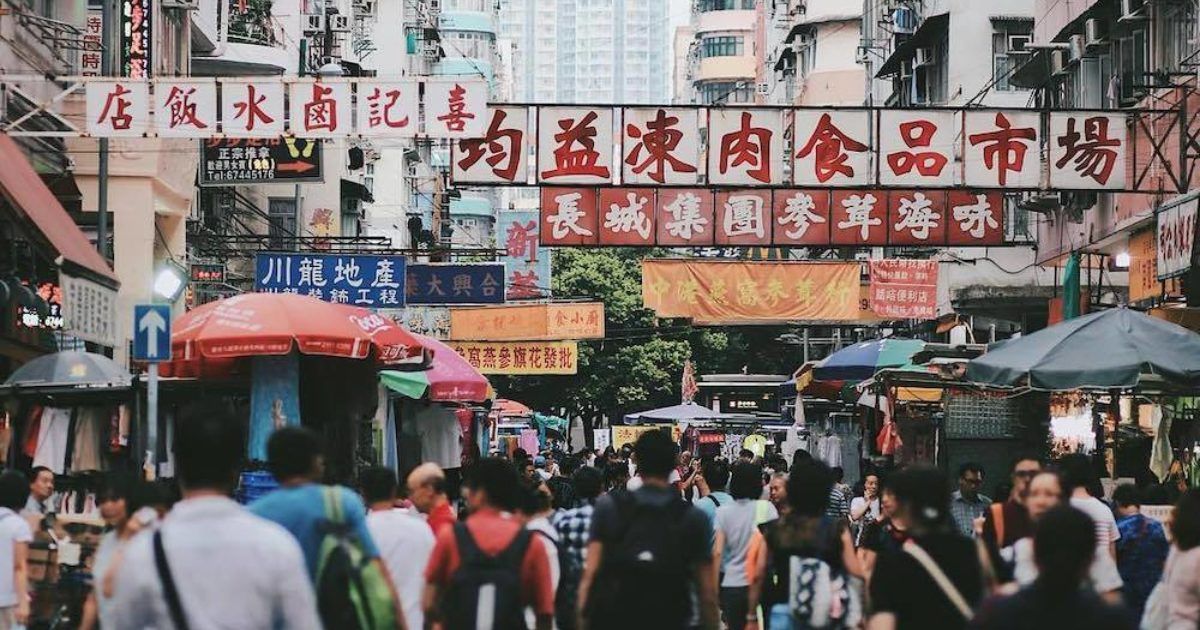 localiiz's tweet photo. Adventure out to #ShamShuiPo, one of #HongKong’s most quintessential neighbourhoods. https://t.co/w5YaRMtbEz https://t.co/z9Le1MhmFE