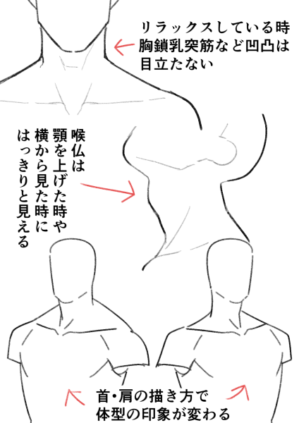 いちあっぷ By Mugenup クリエイティブ制作会社 さん の人気ツイート 4 Whotwi グラフィカルtwitter分析 いちあっぷ By Mugenup クリエイティブ制作会社 さん の人気ツイート 4 Whotwi グラフィカルtwitter分析
