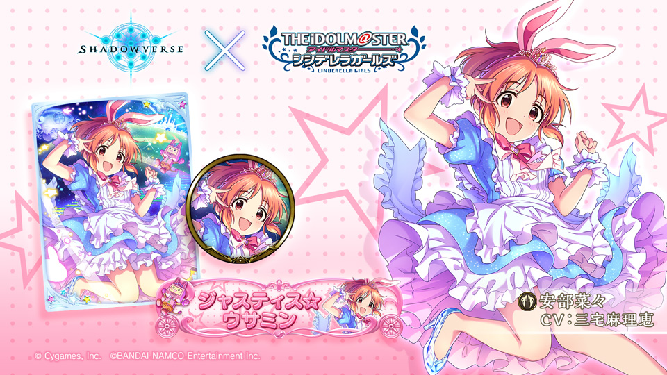 三宅麻理恵 Twitter Search