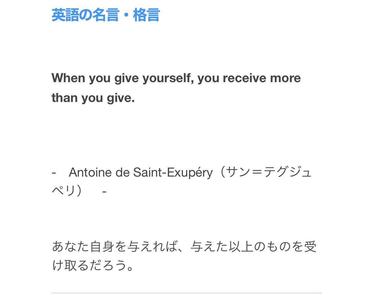 癒しツアー Twitter Search Twitter