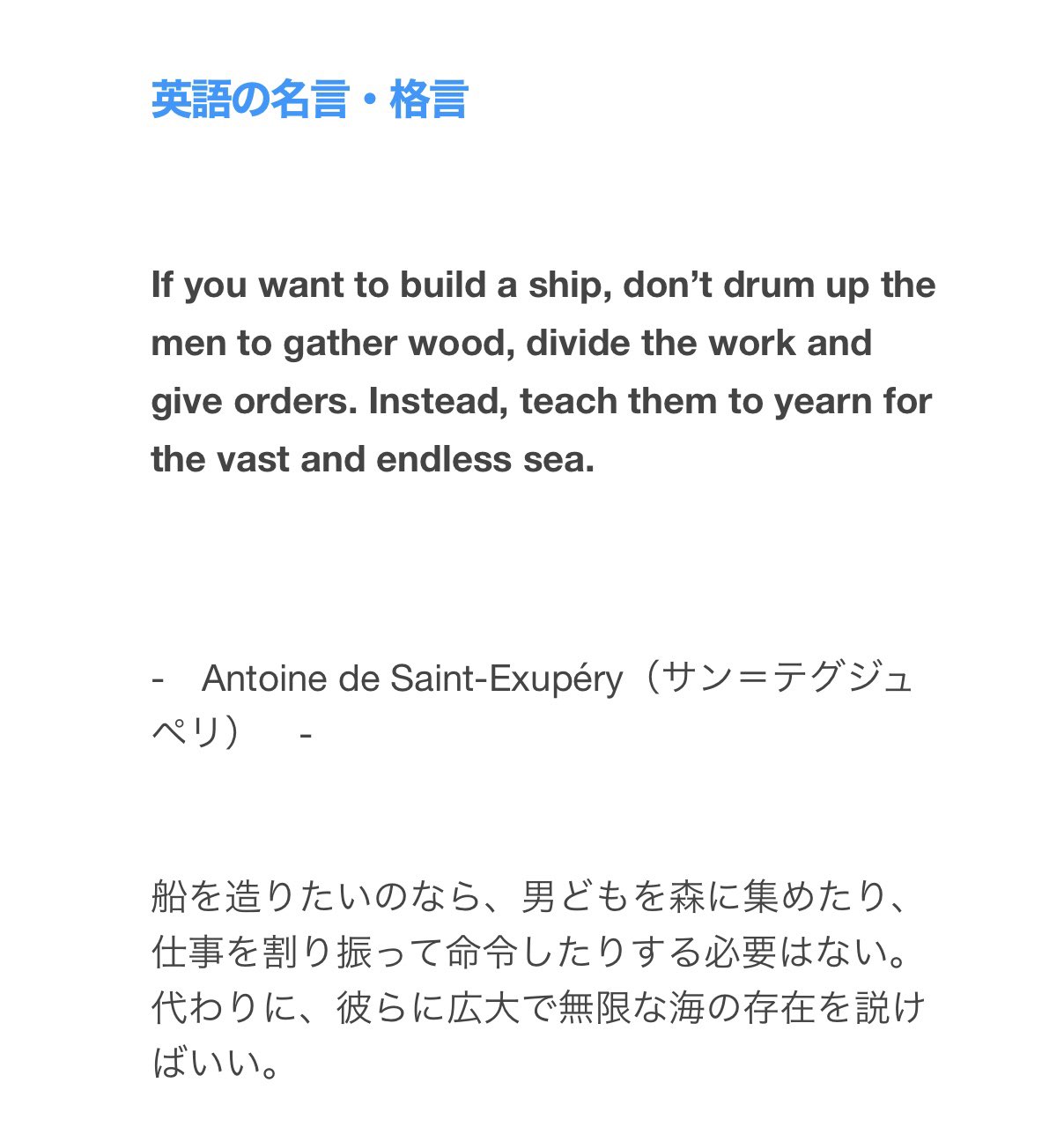 癒しツアー Twitter Search Twitter