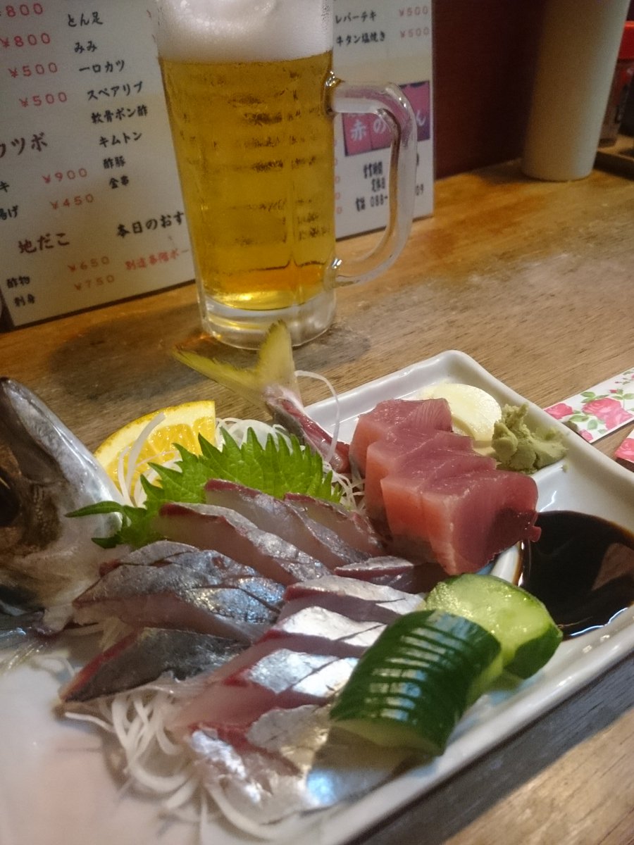 高知居酒屋 高知居酒屋