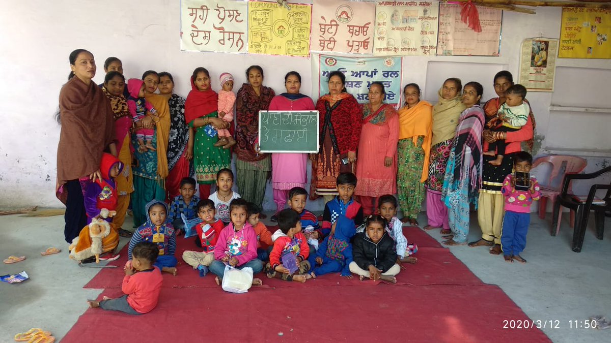 PoshanFerozepur's tweet photo. To spread the awareness regarding #HandWash, #Sanitation, and #Hygiene, hand washing, home visits, and sessions were organized.
#POSHANPakhwada2020 #SahiPOSHANDeshRoshan #LetsWashHands #JanAndolan #SwachhFerozepur #SwasthFerozepur
@MinistryWCD @POSHAN_Official @smritiirani https://t.co/tM0KkdEU9w